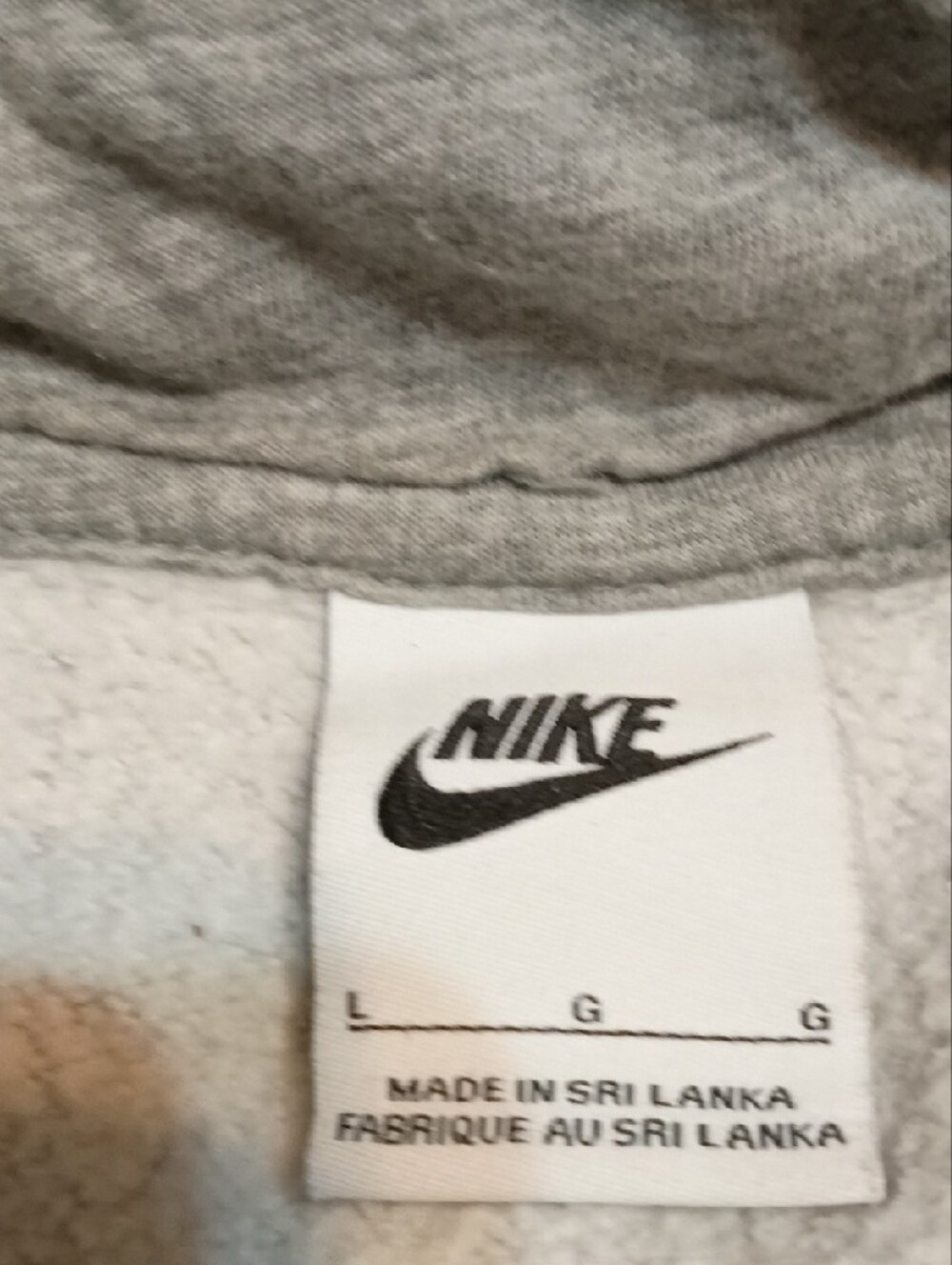 Nike Light Gray Men's Pullover Hoodie Sweatshirt - Picture 2 of 3